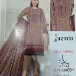 3-Piece Lawn Suit with Dupatta – Front Embroidery & Back Printed Design | Premium Fabric | 1005