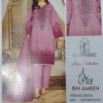 3-Piece Lawn Suit with Dupatta – Front Embroidery & Back Printed Design | Premium Fabric | 1007