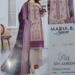 3-Piece Lawn Suit with Dupatta – Front Embroidery & Back Printed Design | Premium Fabric | 1008