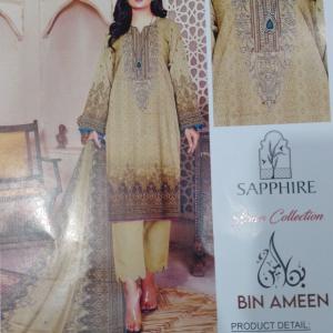 3-Piece Lawn Suit with Dupatta – Front Embroidery & Back Printed Design | Premium Fabric | 1013