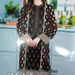 3-Piece Lawn Suit with Dupatta – Front Embroidery & Back Printed Design | Premium Fabric | 1033