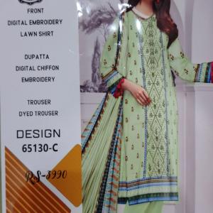 3-Piece Lawn Suit with Dupatta – Front Embroidery & Back Printed Design | Premium Fabric | 1064