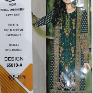 3-Piece Lawn Suit with Dupatta – Front Embroidery & Back Printed Design | Premium Fabric | 1063