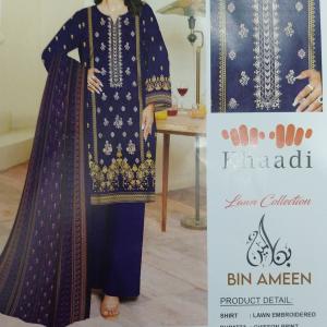 3-Piece Lawn Suit with Dupatta – Front Embroidery & Back Printed Design | Premium Fabric | 1065