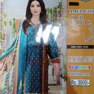 3-Piece Lawn Suit with Dupatta – Front Embroidery & Back Printed Design | Premium Fabric | 1058