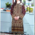 3-Piece Lawn Suit with Dupatta – Front Embroidery & Back Printed Design | Premium Fabric | 1046