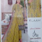 3-Piece Lawn Suit with Dupatta – Front Embroidery & Back Printed Design | Premium Fabric | 1052