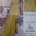 3-Piece Lawn Suit with Dupatta – Front Embroidery & Back Printed Design | Premium Fabric | 1052