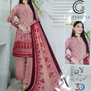 3-Piece Lawn Suit with Dupatta – Front Embroidery & Back Printed Design | Premium Fabric | 1048