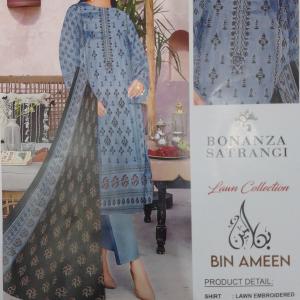 3-Piece Lawn Suit with Dupatta – Front Embroidery & Back Printed Design | Premium Fabric | 1038