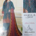 3-Piece Lawn Suit with Dupatta – Front Embroidery & Back Printed Design | Premium Fabric | 1039